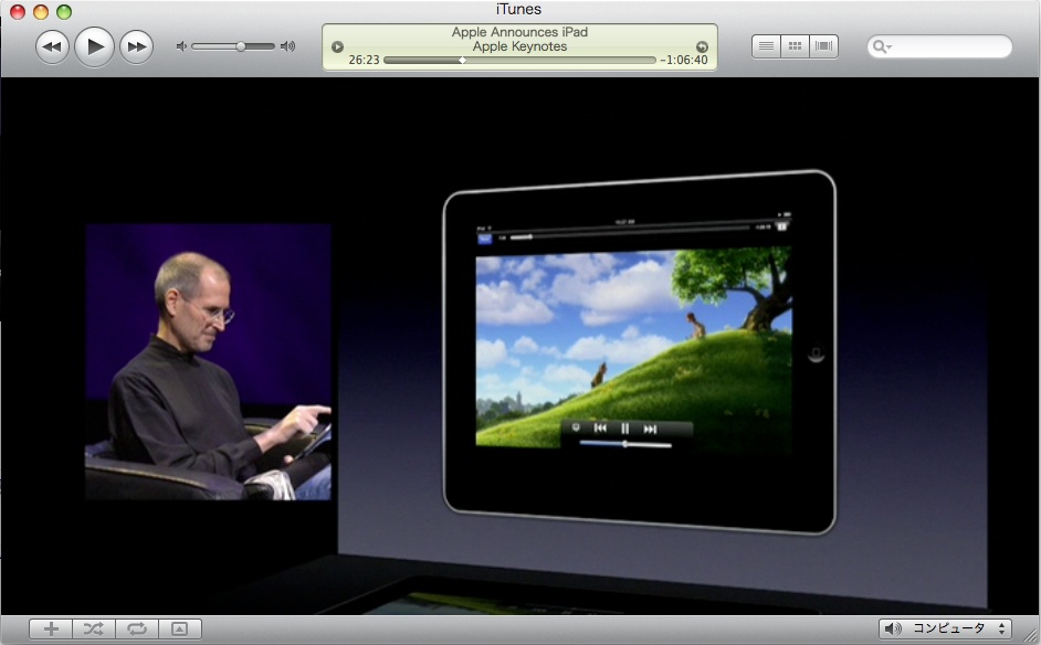 ipad2010-05-29