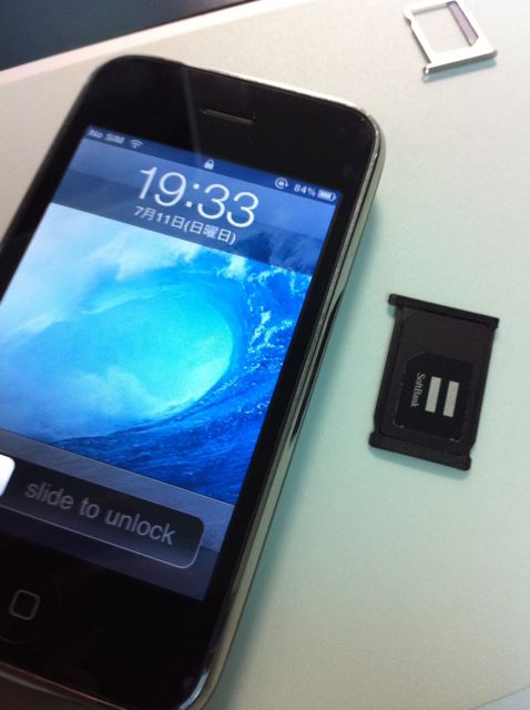 iPhone3GS microsSIM