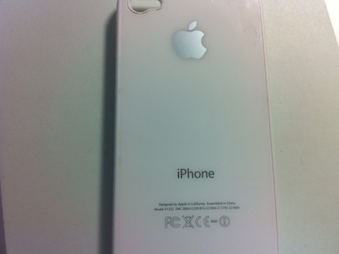 iphone bumper