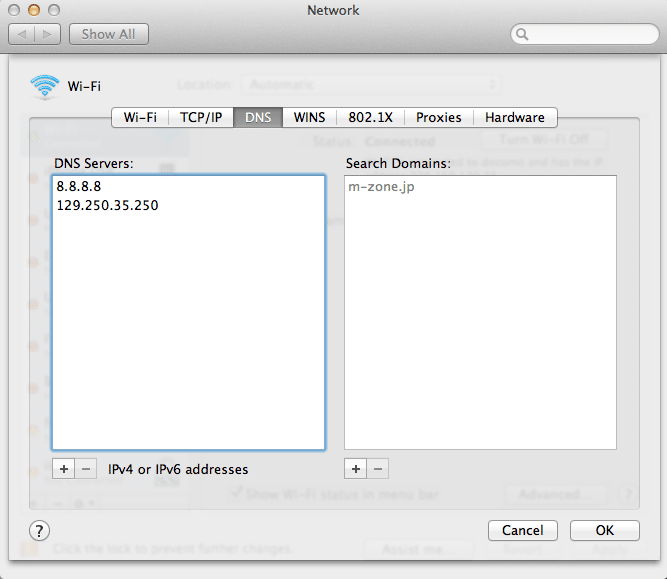 docomo wifi dns settings