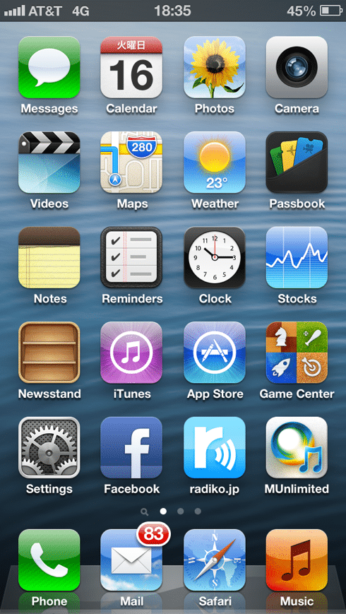 AT&T 4G